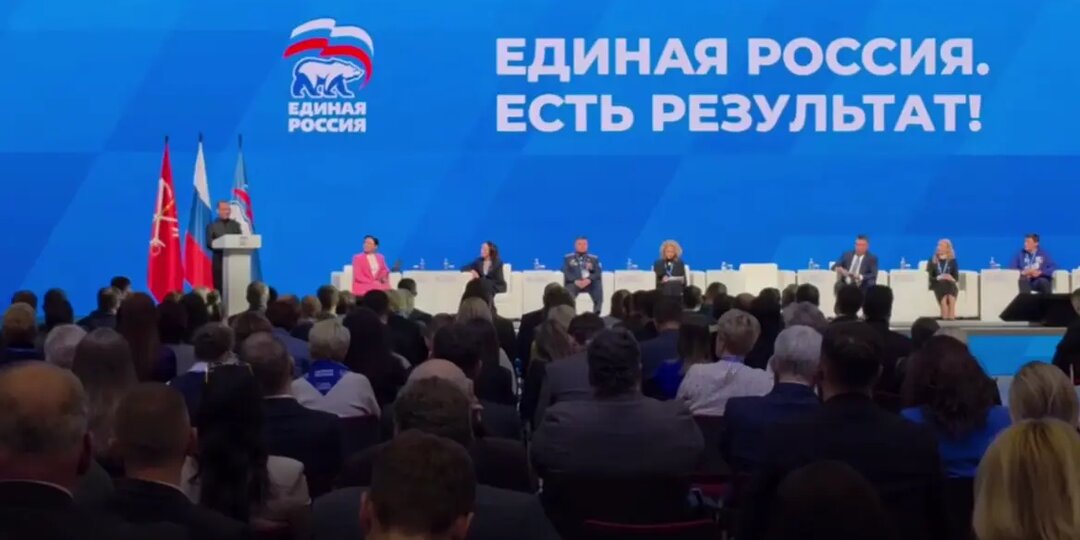 Партии отметили в Петербурге Первомай