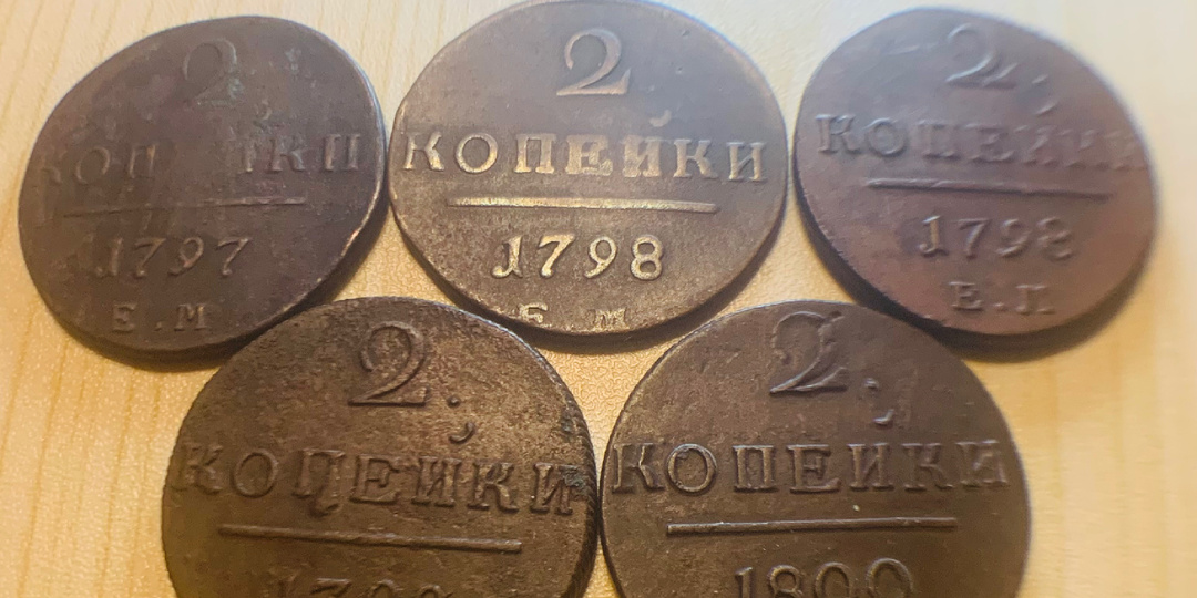 Ржавчина, сколы и нумизматика: почему я все равно доволен этой посылкой (+ моя секретная система номеров)