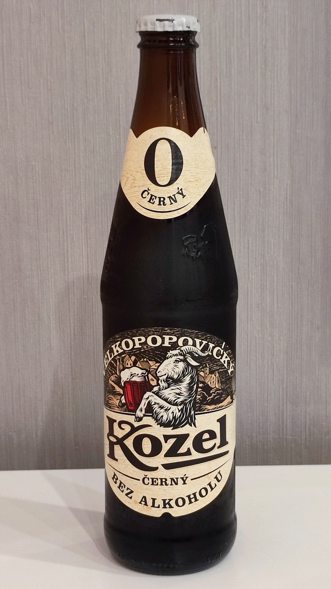 Velkopopovicky Kozel тёмное безалкогольное.