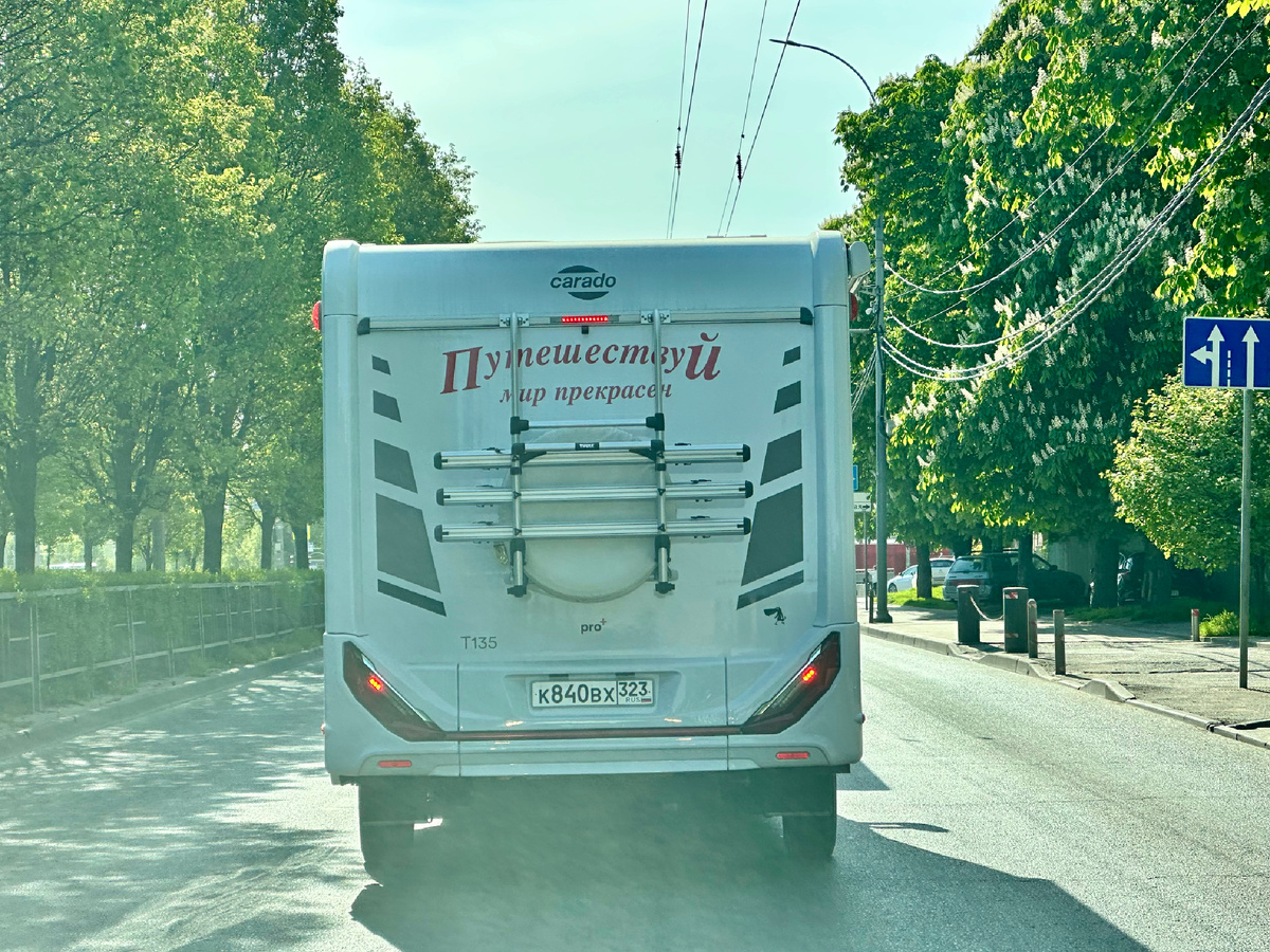 Выезд из Краснодара.