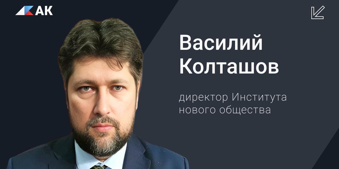 Кредитное похмелье. Лекарство от инфляции или удар по росту?