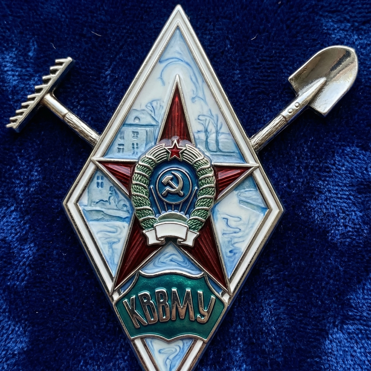 Сатирический "поплавок" нашего училища, сгенерированный ИИ.