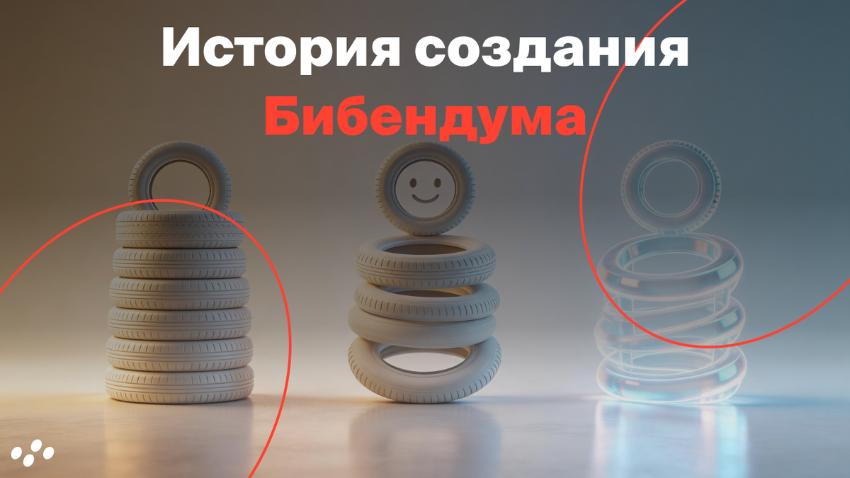 Источник: лизинговая компания CARCADE