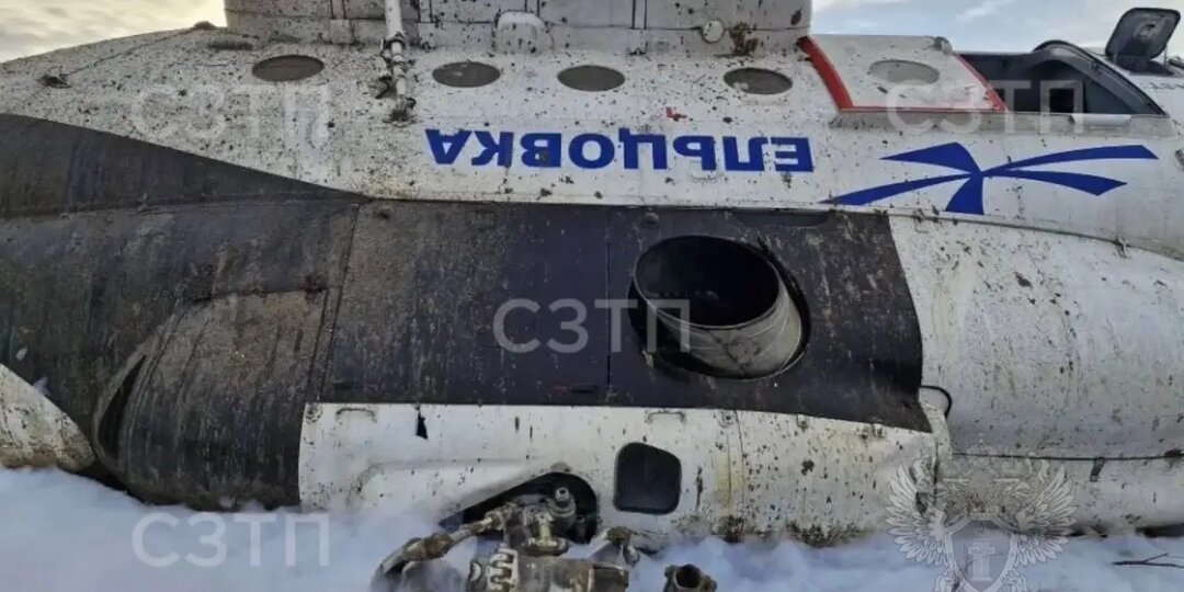 Число пострадавших при крушении вертолета в Коми выросло до 11