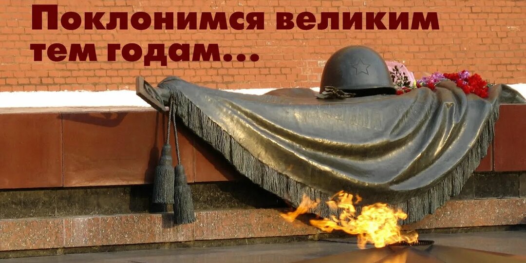 Ольга Афанасьевна Дмитроченко.