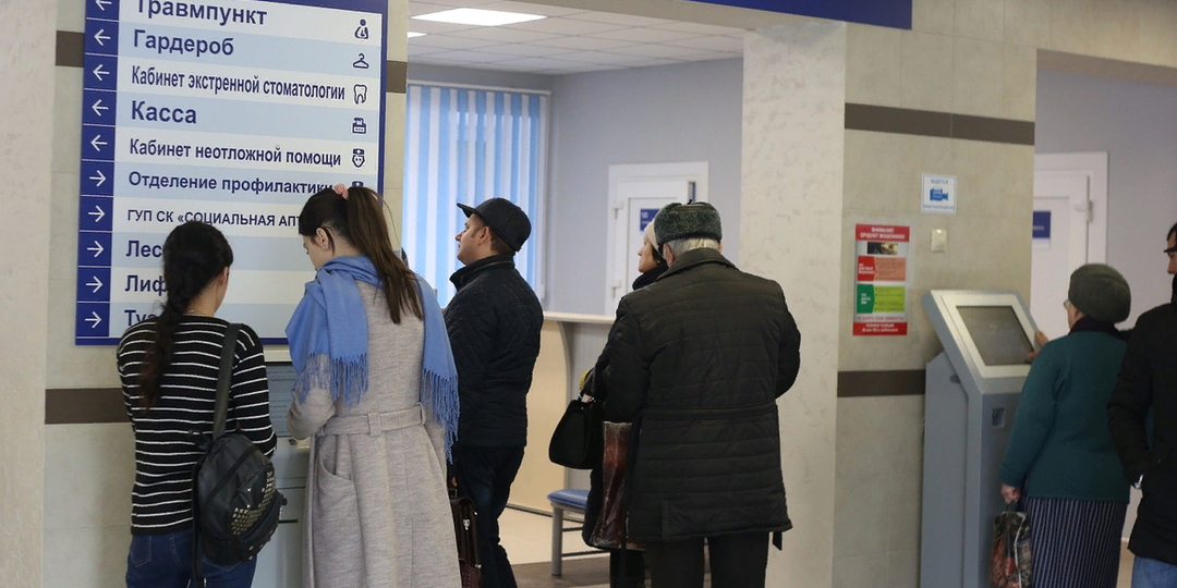 По ОМС это положено бесплатно абсолютно всем! Самые главные мифы о поликлиниках