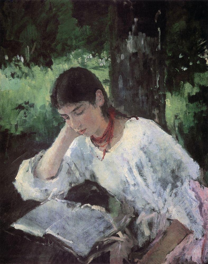 "Портрет А.Я. Симонович"
