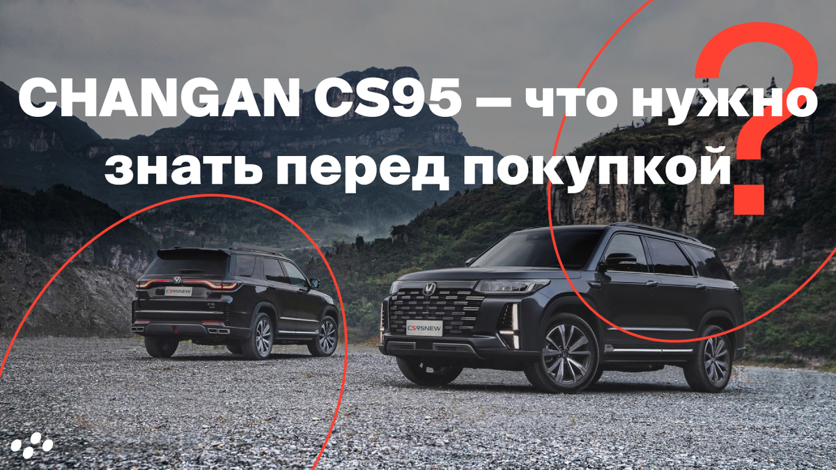 Источник: лизинговая компания CARCADE