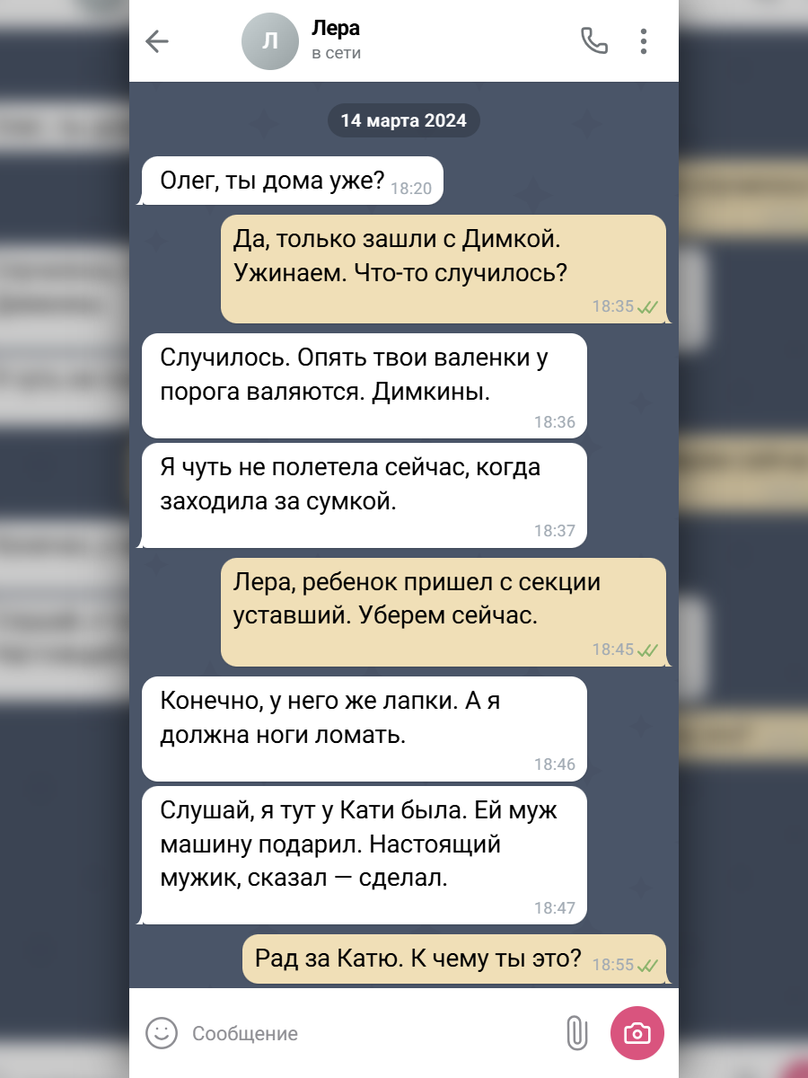 -2