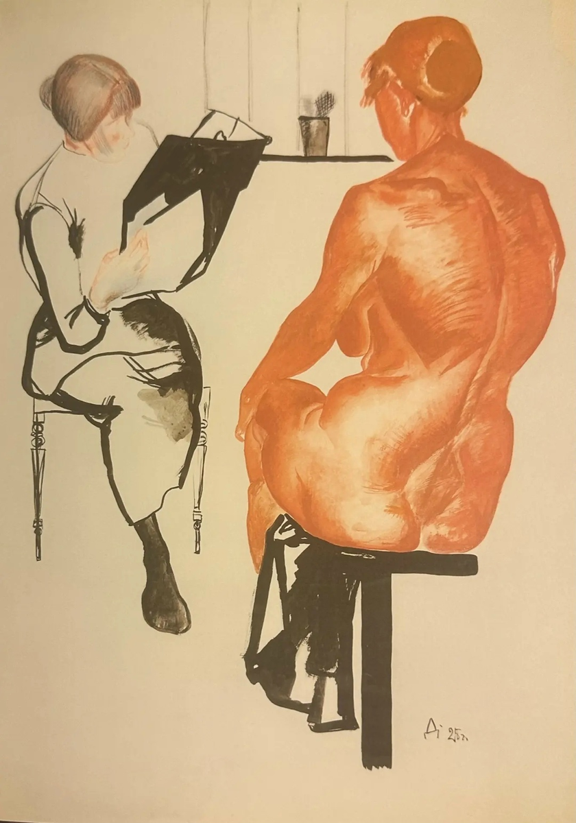 Александр Дейнека. «Натурщицы». 1925
