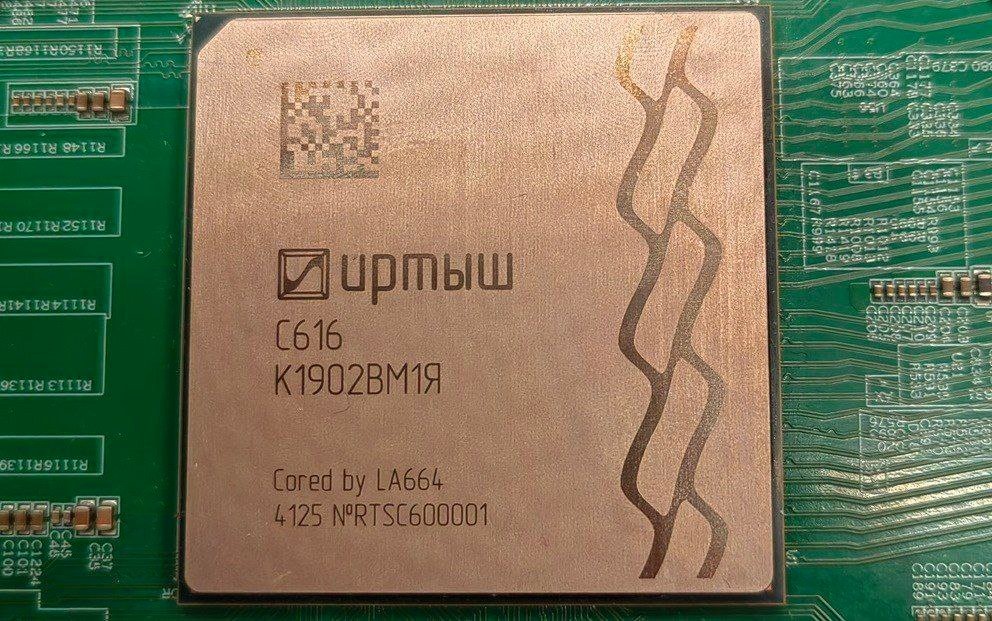 https://serverflow.ru/blog/novosti/irtysh-c616-rossiyskiy-cpu-na-arkhitekture-loongarch/