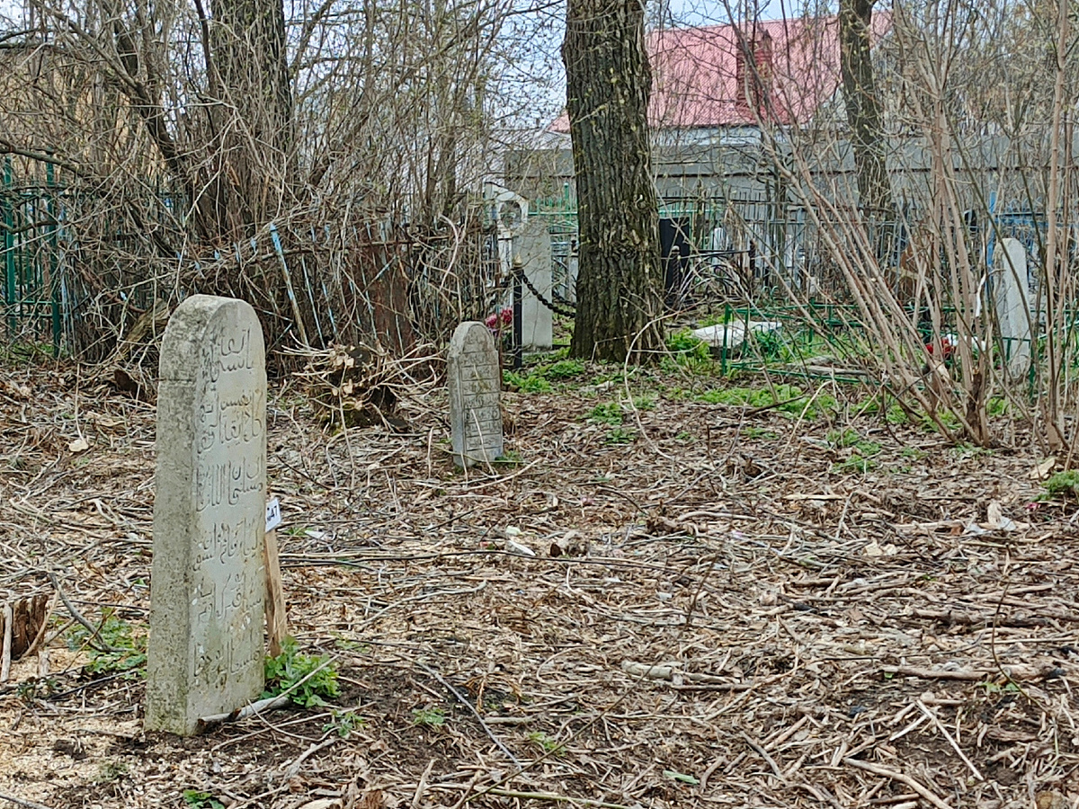 -1-3