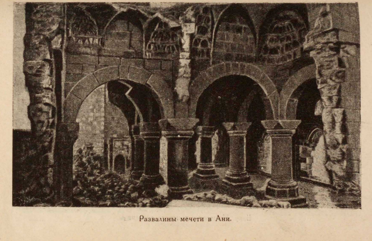 Мечеть_Анисимов С. Путеводитель по Кавказу, 1924 г.