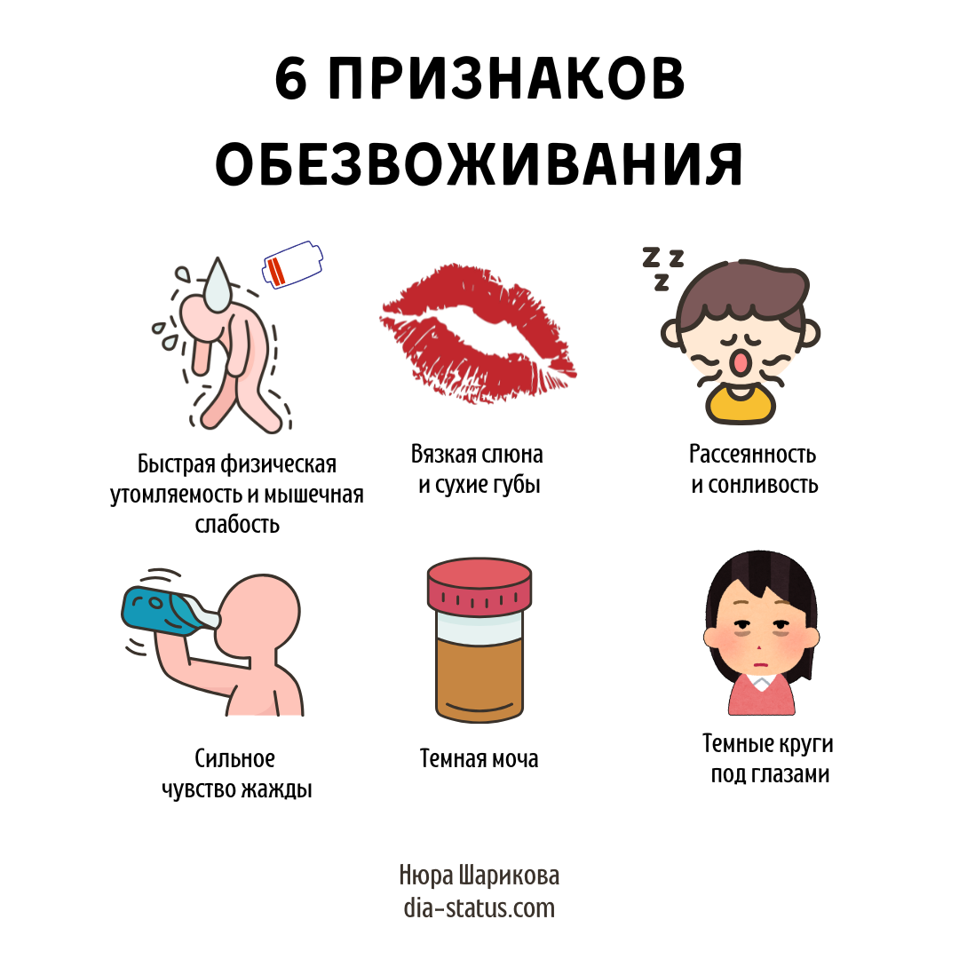 фото из открытого источника