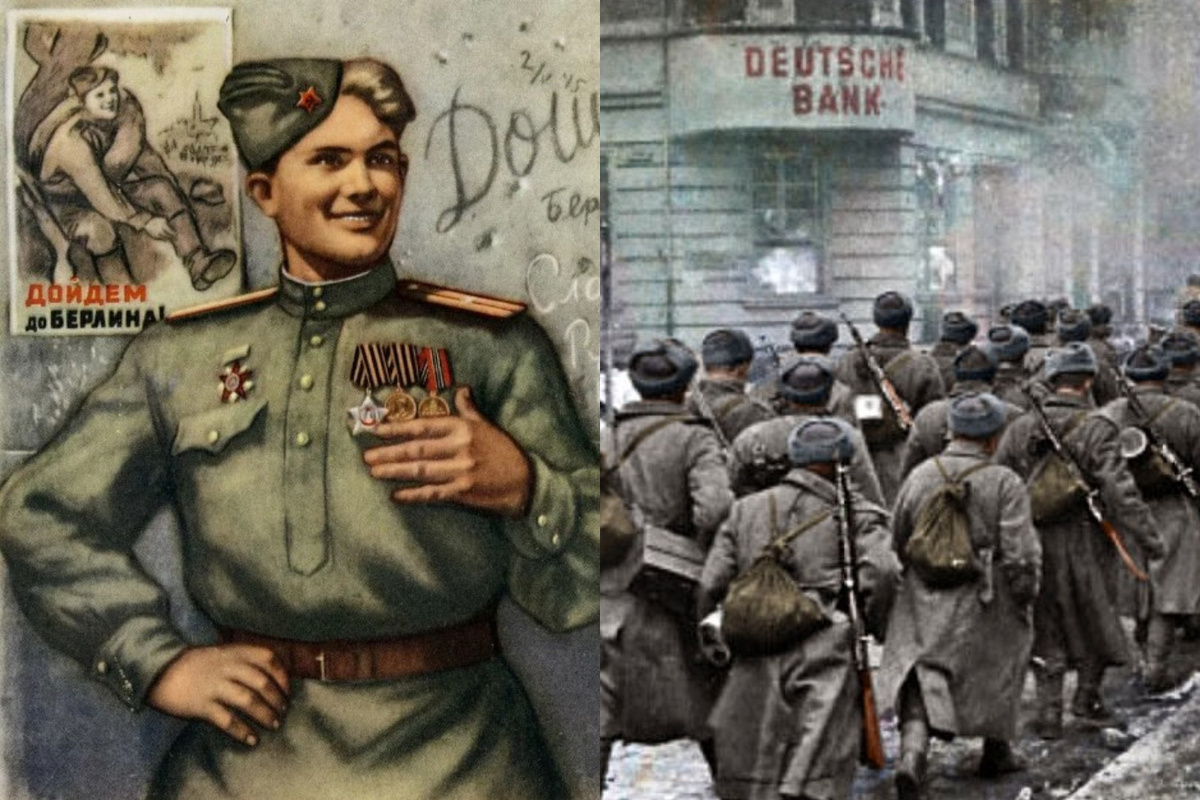 Плакат «Красной Армии – слава!» (1945) и советские бойцы в одном из немецких городов.