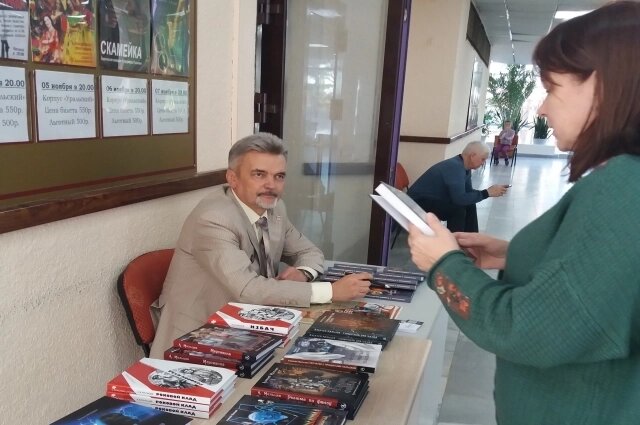    Алексей Мальцев встречается с читателями в Пермском крае и за его пределами. Фото: Из личного архивa/ Татьяна Мальцева