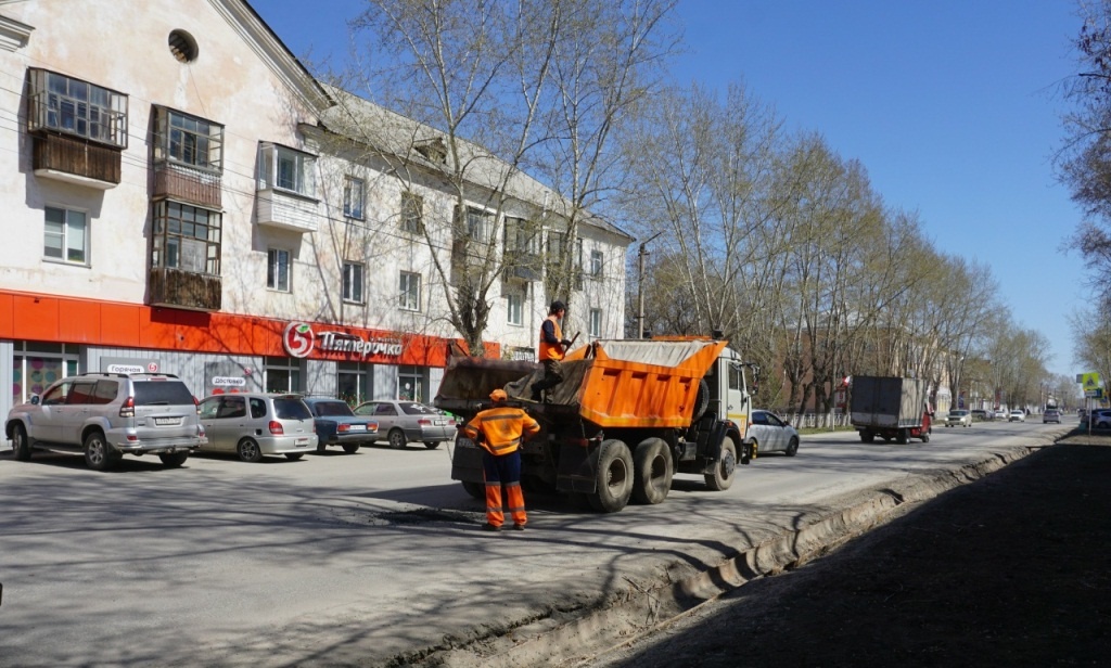   Фото: Администрация г. Куйбышева