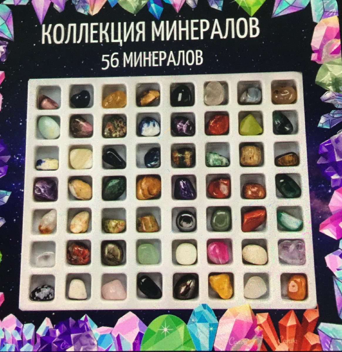 Но это тоже хобби