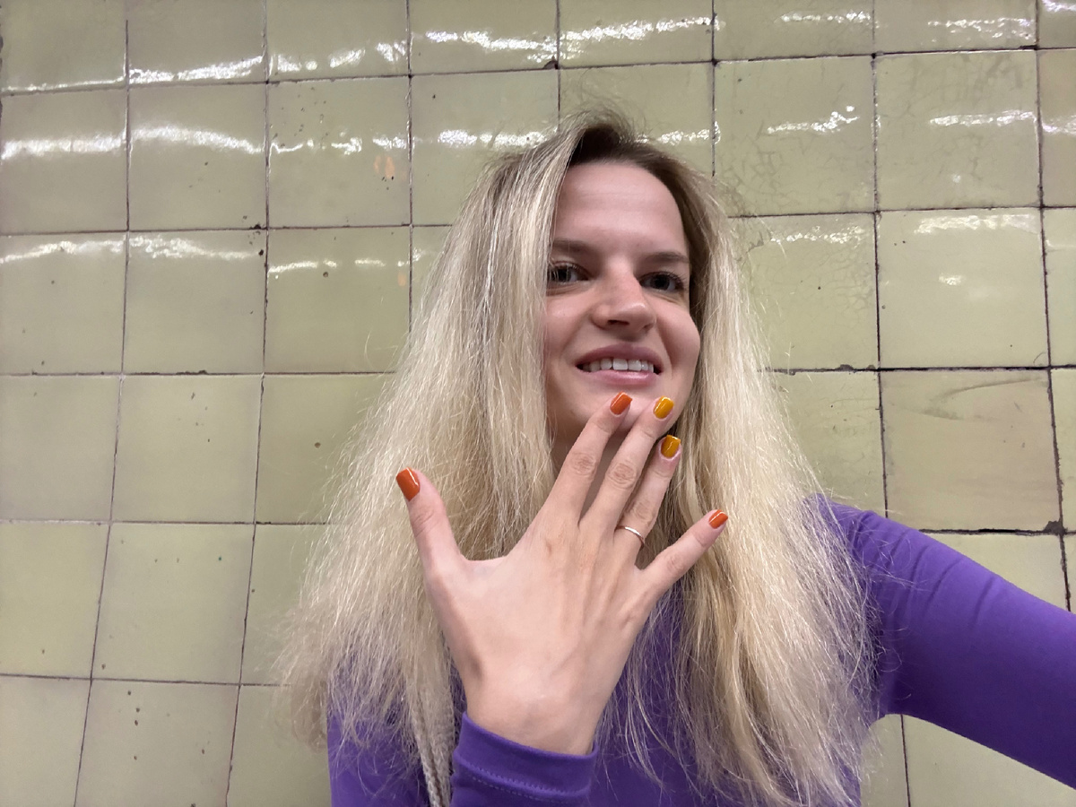 Это я - Катерина в Аргентине