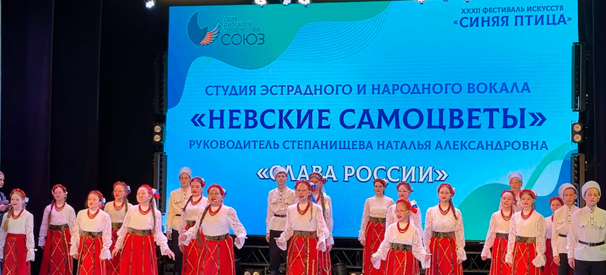 Русские песни