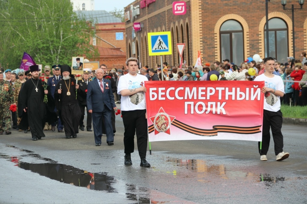    Фото Анны Сентяковой