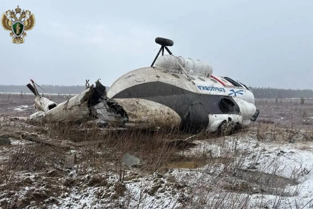    Фото: транспортная прокуратура
