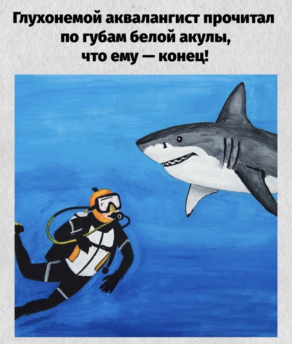-9