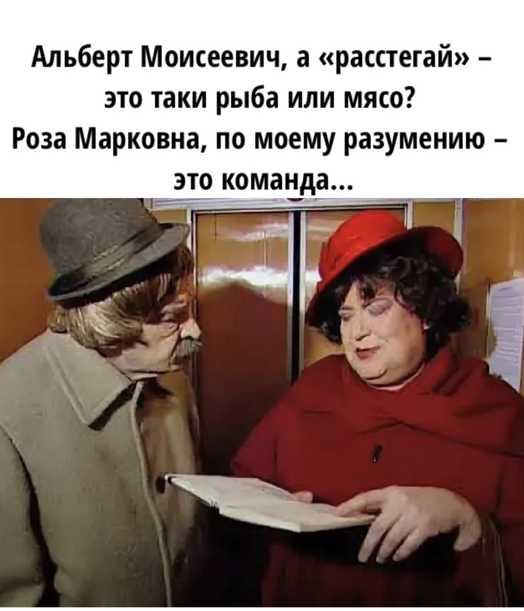 -3