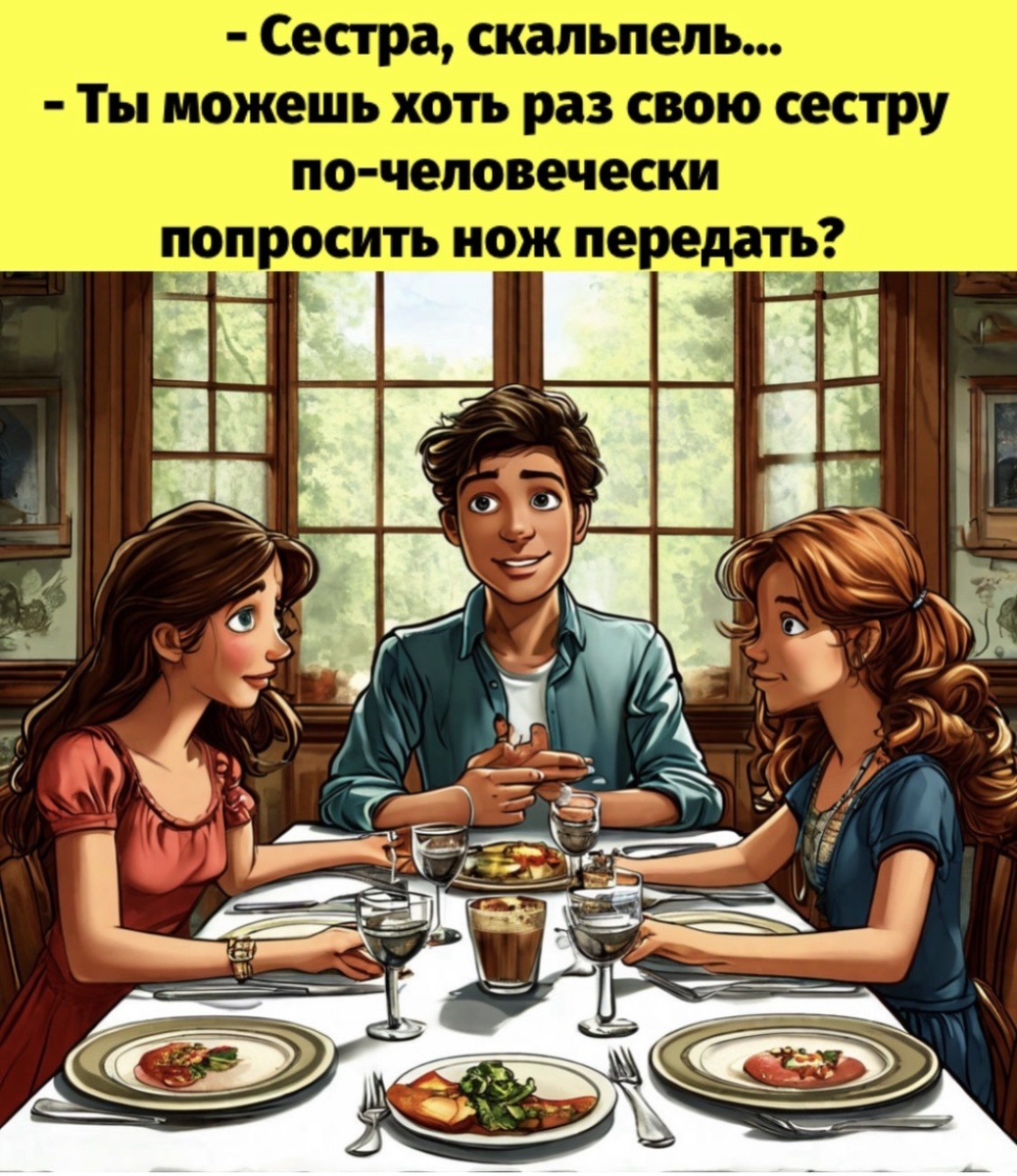 -5