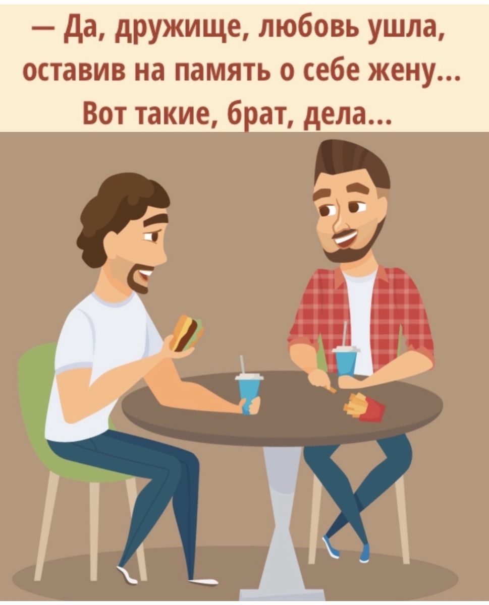 -12