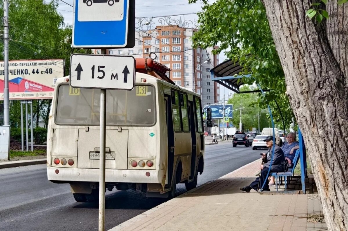    В Омске перекрыли несколько улиц и изменили маршруты автобусов