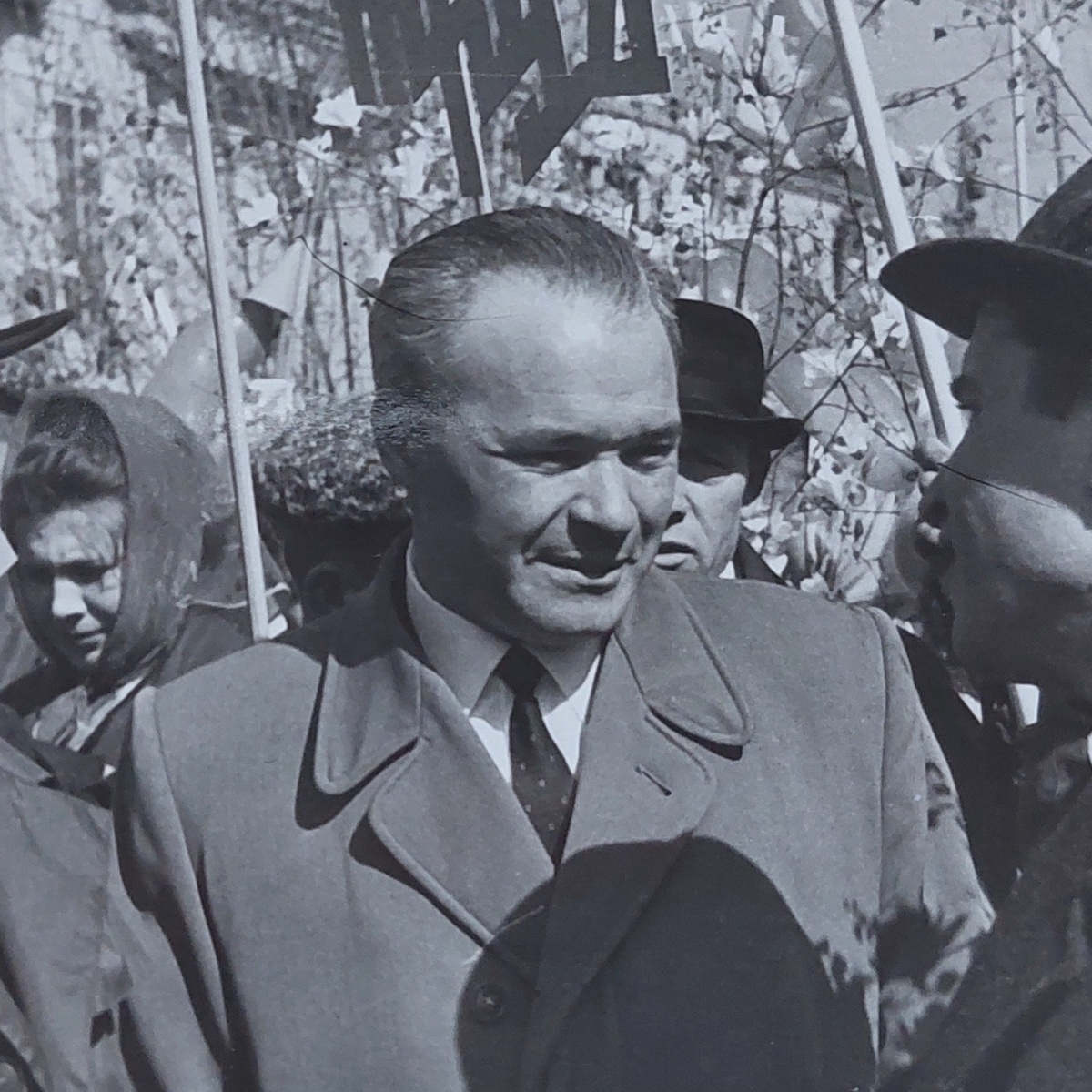 Папа на Первомае.