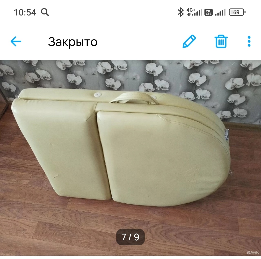 В сложенном виде стол- кушетка Мед мос