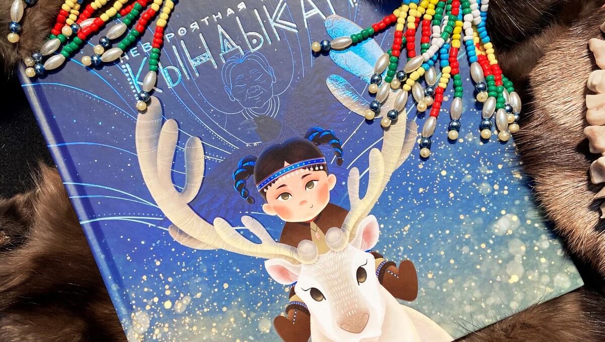   архив Илаан-Маргариты Поповой