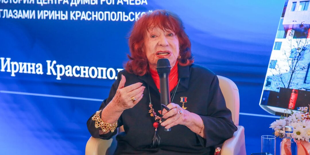 Презентация книги Ирины Краснопольской «Лечить как любить». Как одна история изменила подход к детской онкологии?
