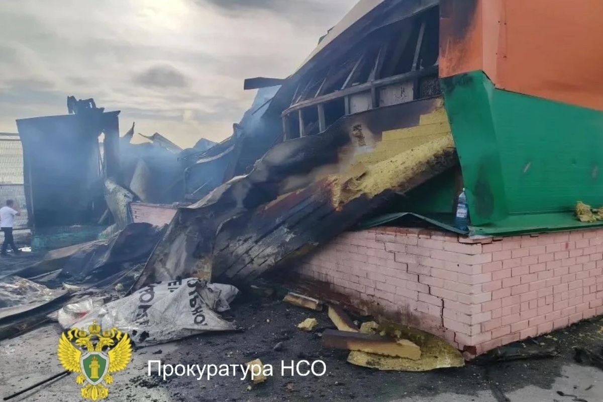    Фото: прокуратура НСО
