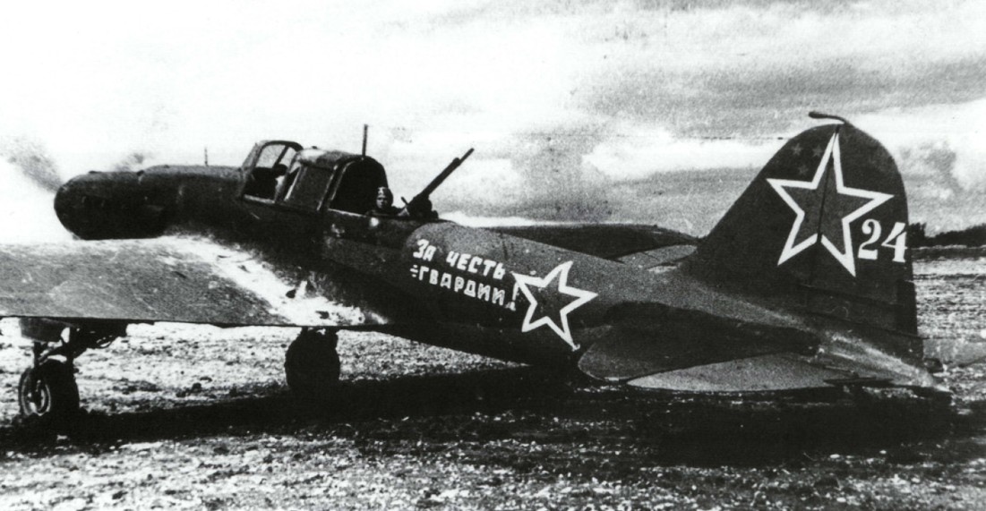 Ил-2, 8-й ГШАП ВВС ЧФ, 1944 г.
Источник: war-book.ru
