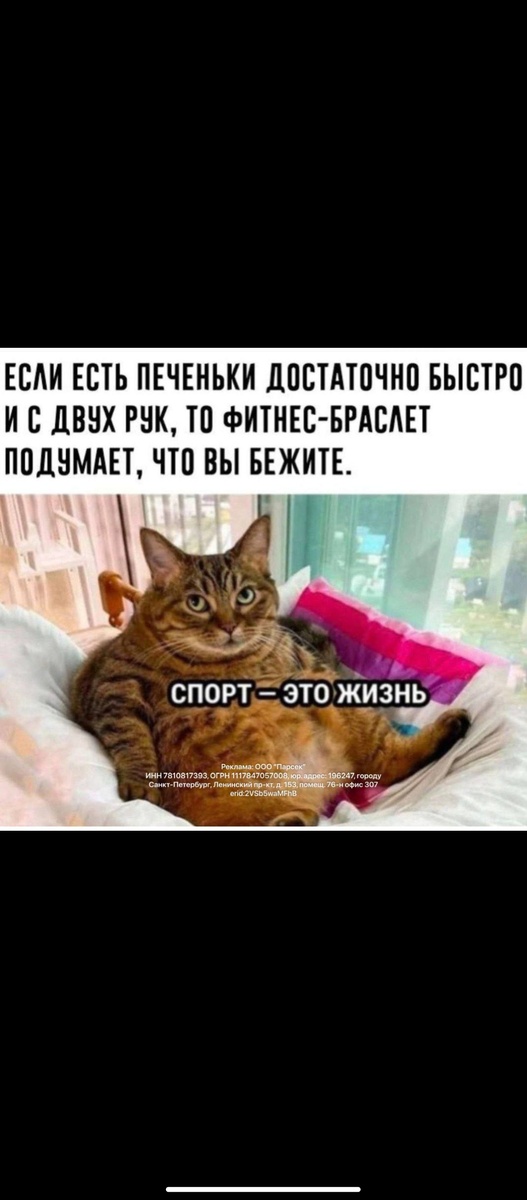 Из просторов интернета, но жизненно