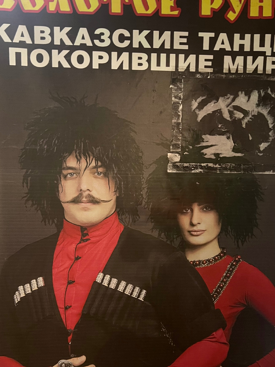 Все фотографии авторские. Декабрь 2025