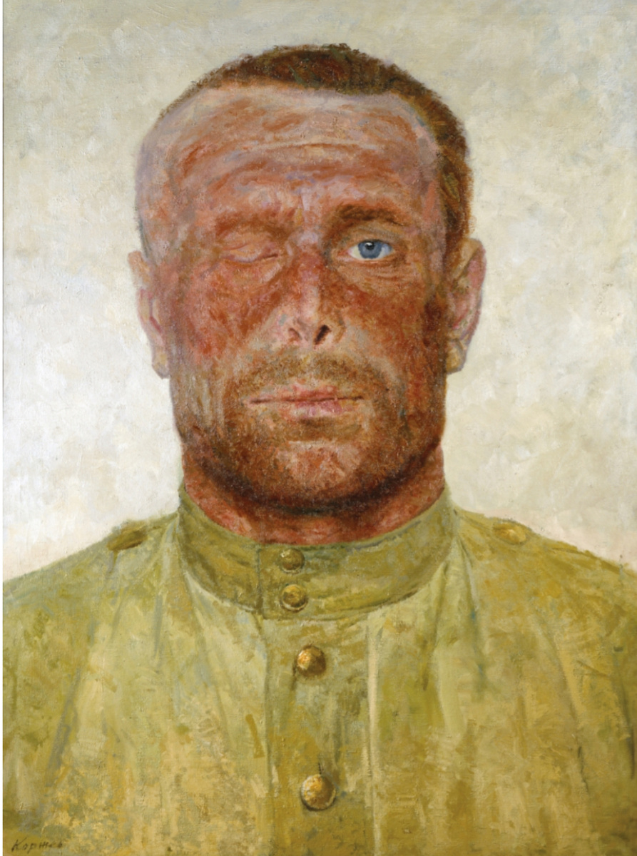 Г.М.Коржев «Следы войны»