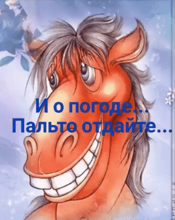 -7