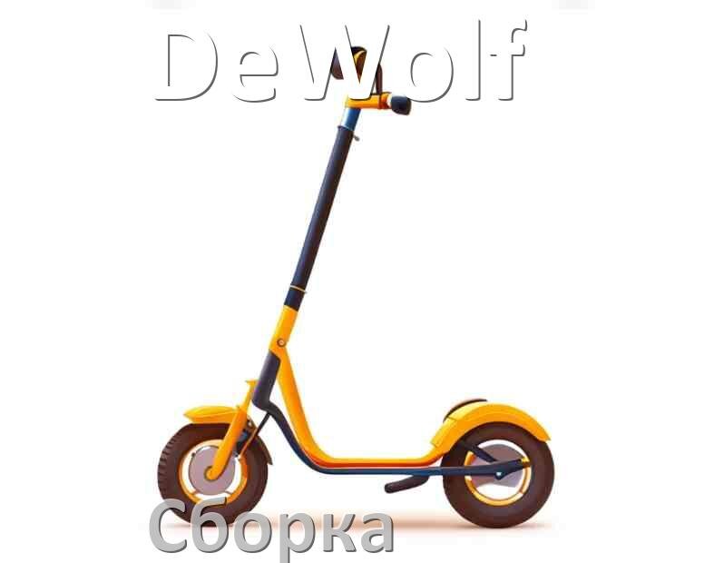 
Как собрать самокат DeWolf трюковой и детский
