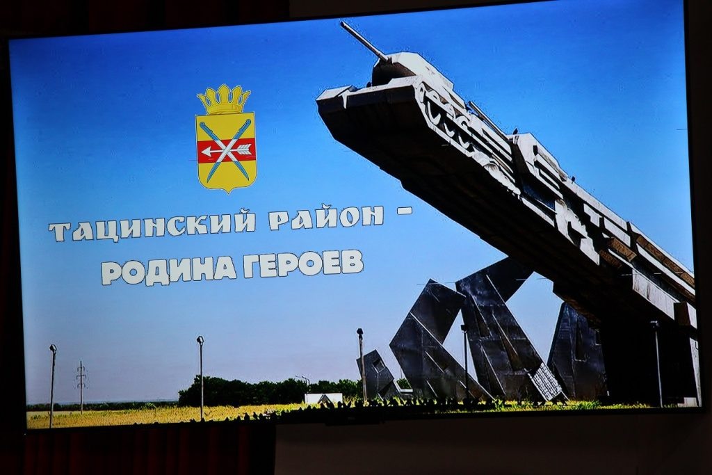 Фото автора Любовь Воротынцева  📷
