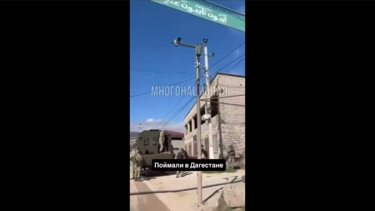 В селе повсюду стояло видеонаблюдение. Скрин видео