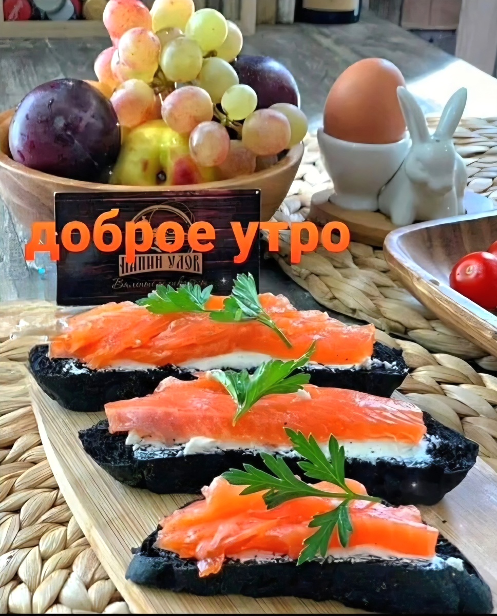 Скрин сделан автором статьи