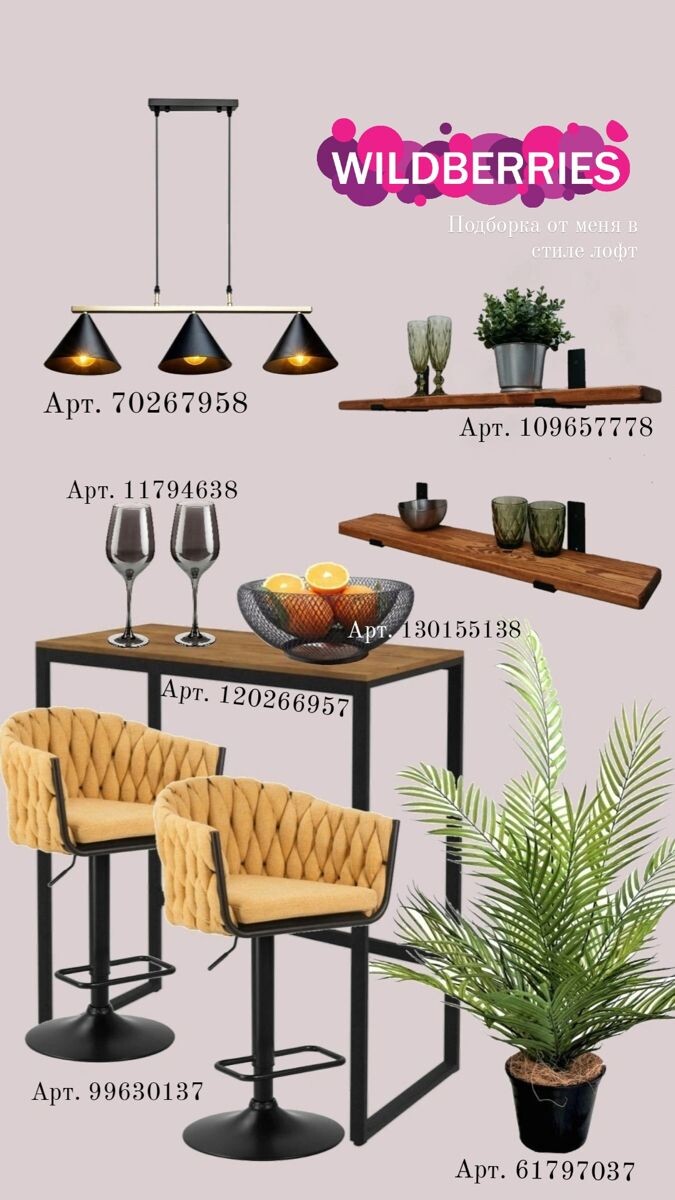 https://i.pinimg.com/736x/e0/26/ea/e026eaac49e536aa31ae8c25ea0fb84f.jpg