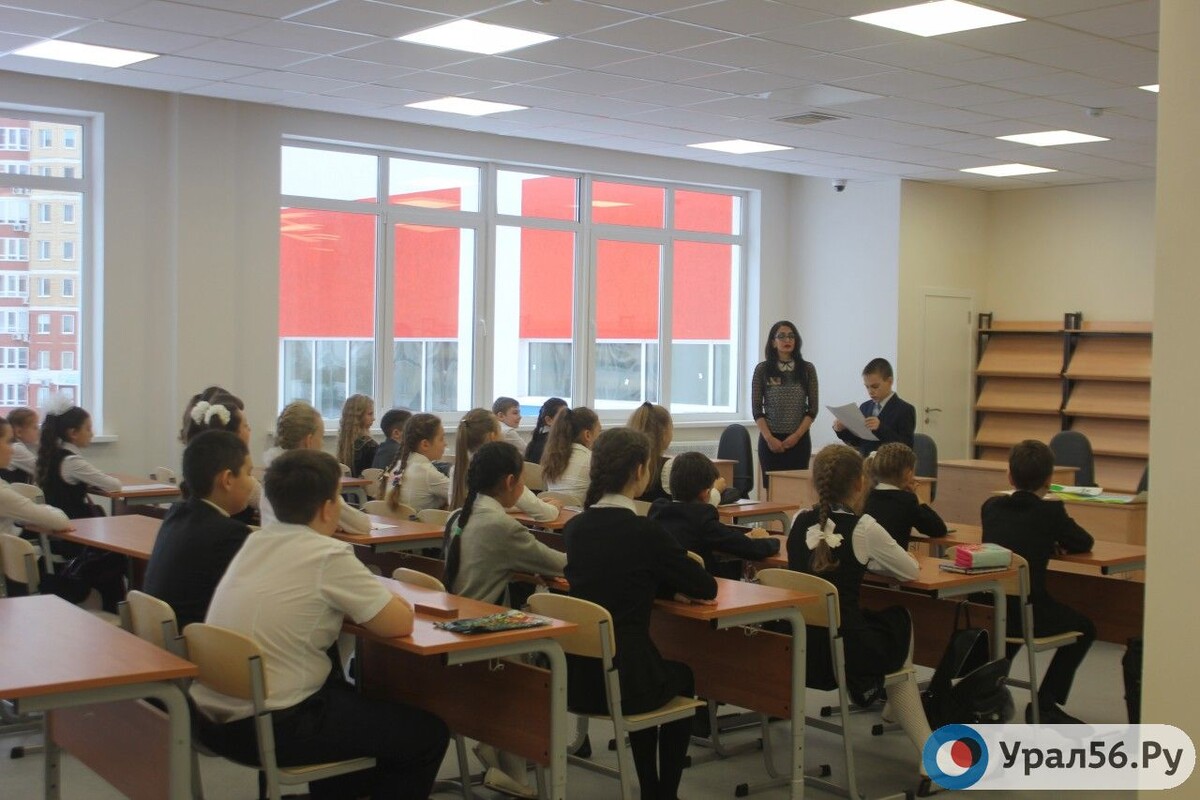    В Оренбурге следователи проводят проверку по факту поборов в школе № 56
