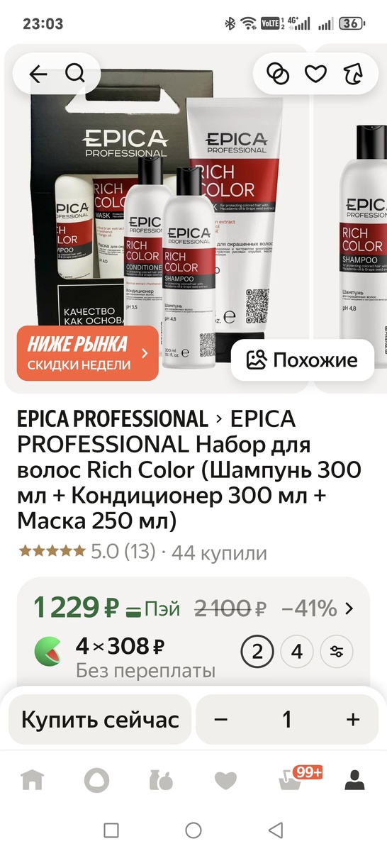-2