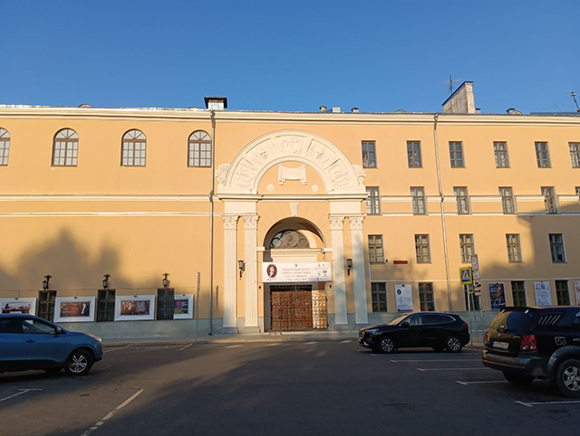 Тверская областная академическая филармония. Фото: Е. Николаева