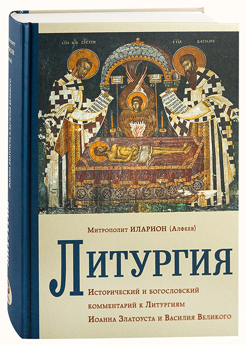 Моя мечта купить эту книгу